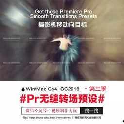 最新爆料特效视频,最新特效视频展现震撼视觉盛宴  第1张