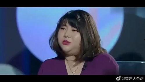 cp杨天真爆料娱乐圈的真实收入,杨天真曝真实收入，明星收入差距惊人  第2张